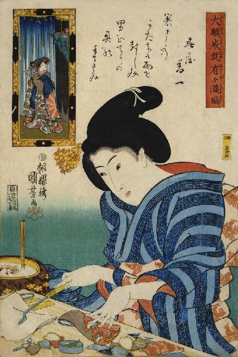 山水 瀑布 103 Kuniyoshi Project